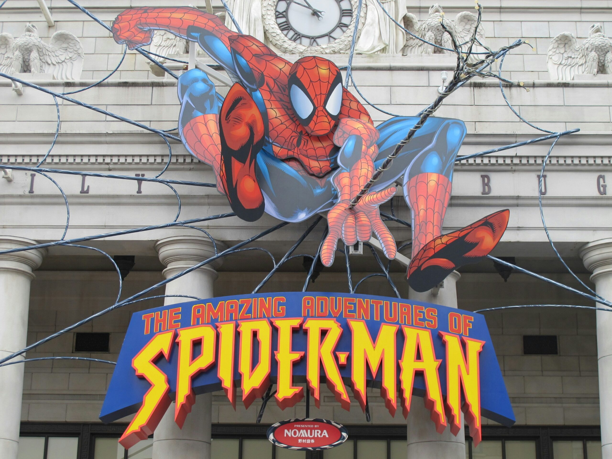 Spider-Man-Amusement-Park